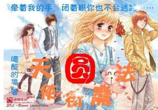广武军在甲午战争中表现优异，战后却转职成工程兵不战放弃青岛