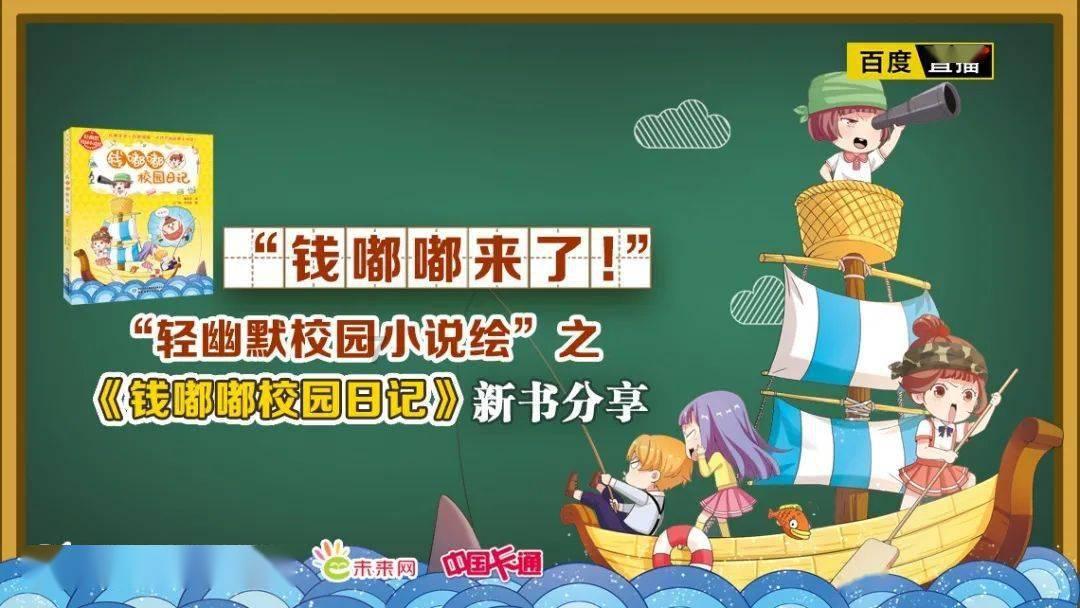 重庆市巫溪县发布道路结冰黄色预警