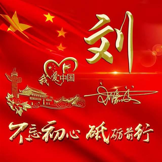 长春冰雪新天地的壮观树挂,冬日限定~#长春冰雪新天地