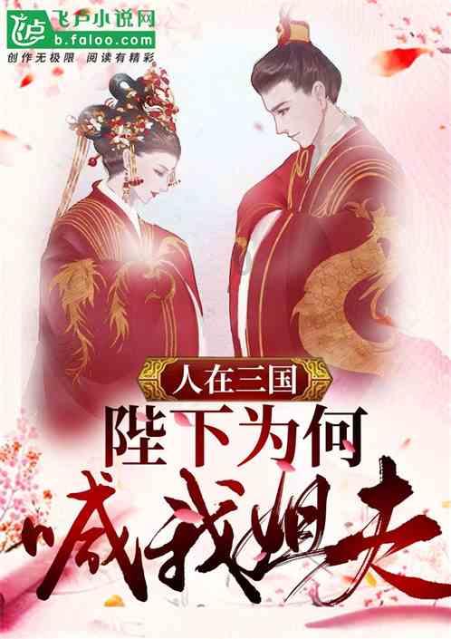 瑞金市城北社区：辰龙送瑞 春联传福